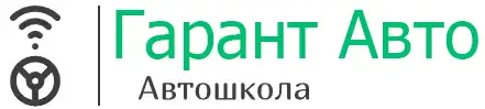 Avto-School24 Online