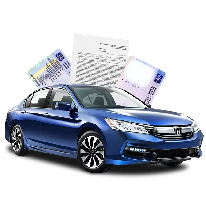 Avto-School24 Online